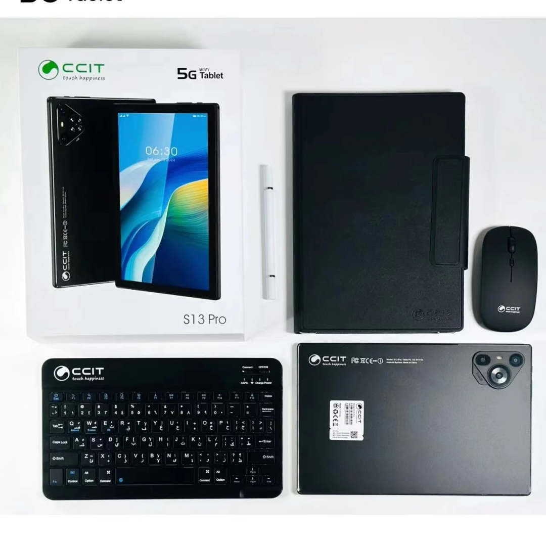 Tablette CCIT ST13 PRO