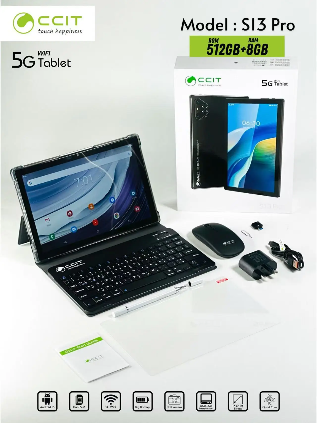Tablette CCIT ST13 PRO